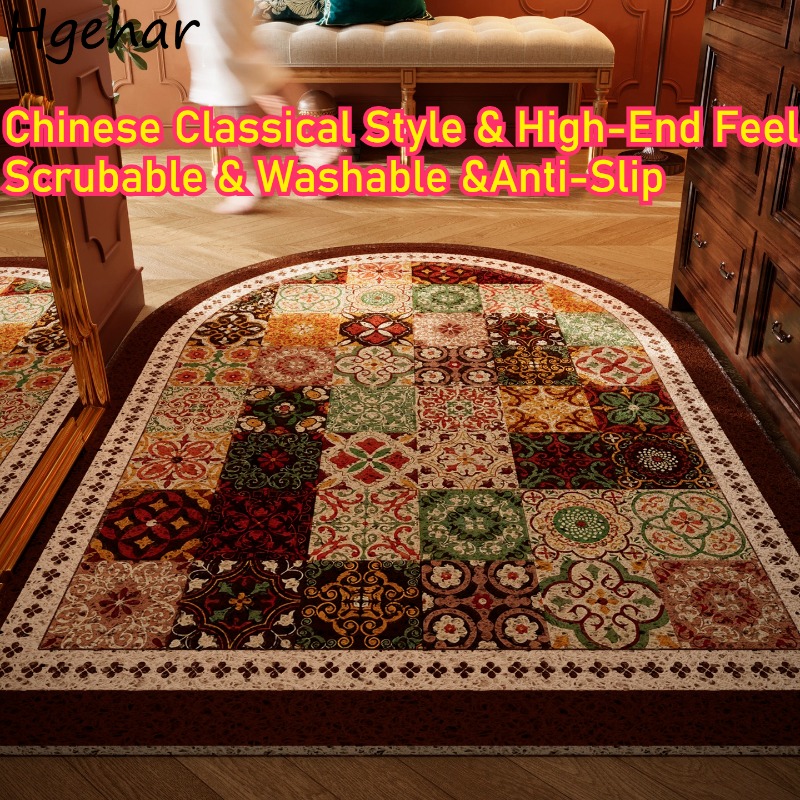 Century Textile & Sewing Supply Reviews - Door Mat High-end Feel Mid-century Style