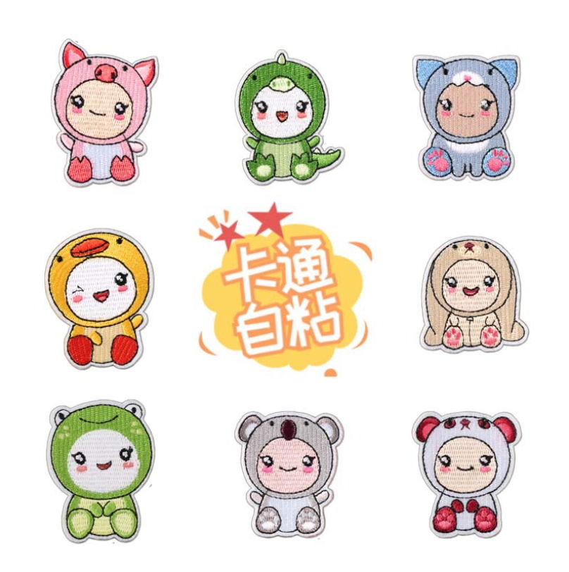 Stick Iron Sew On 10 Pcs Embro - огляд і ціна Sewing Id