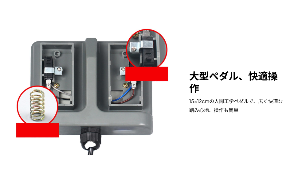 Instant Double Pedal Switch He - огляд і ціна Sewing Machine In Textile