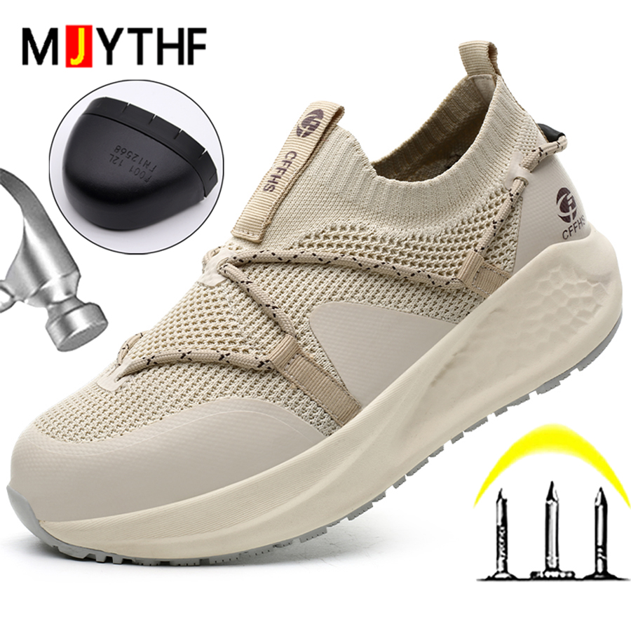 Latest Women Work Shoes Punctu - огляд і ціна Sewing Garment