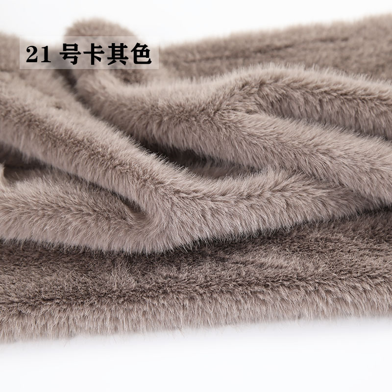 High Low Pile Faux Plush Fabri - огляд і ціна Sewing Garment