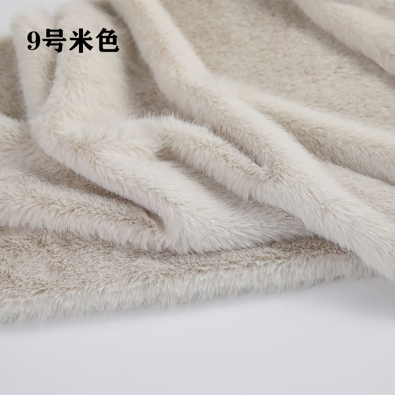 High Low Pile Faux Plush Fabri - огляд і ціна Sewing Garment