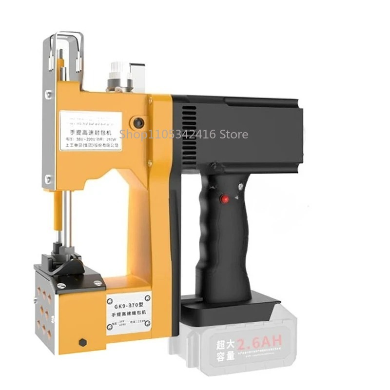 Portable Automatic Sewing Mach - огляд і ціна Sewing Machine In Textile