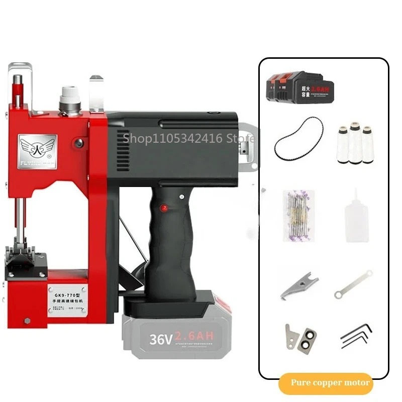 Portable Automatic Sewing Mach - огляд і ціна Sewing Machine In Textile