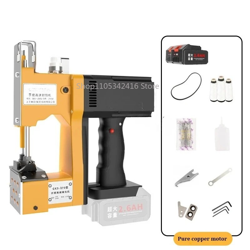 Portable Automatic Sewing Mach - огляд і ціна Sewing Machine In Textile