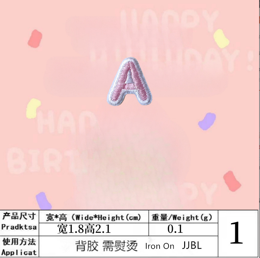 2cm Height Pink Color Alphabet - огляд і ціна Sewing Id