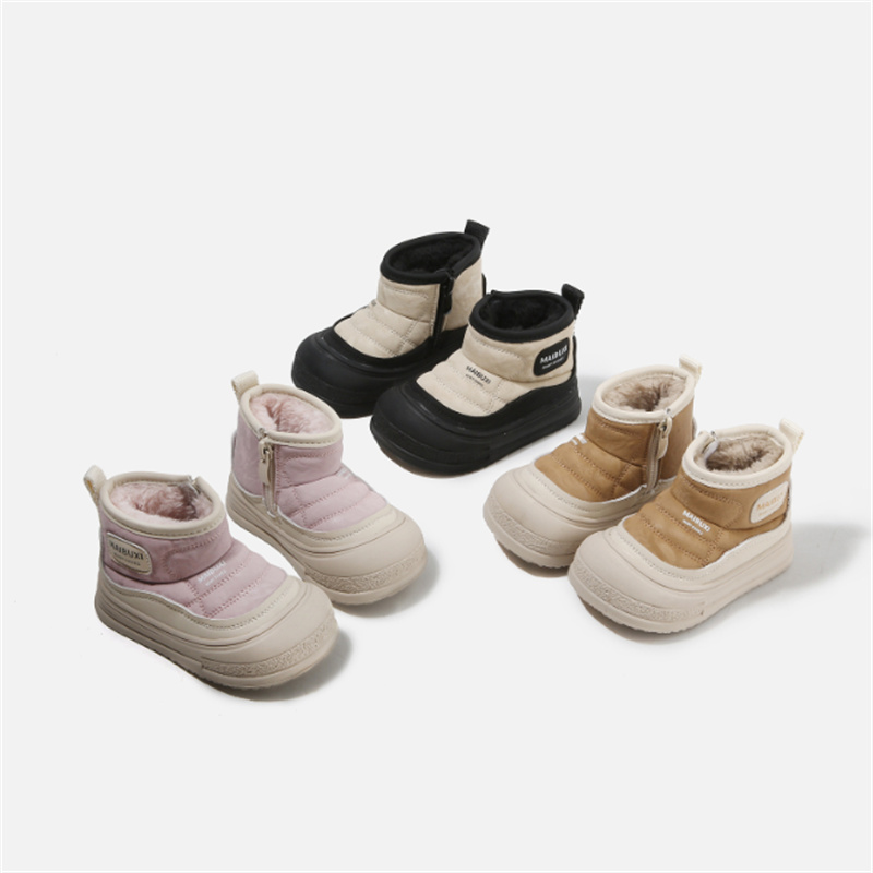 Winter Baby Snow Boots Leather - огляд і ціна Sewing Gt