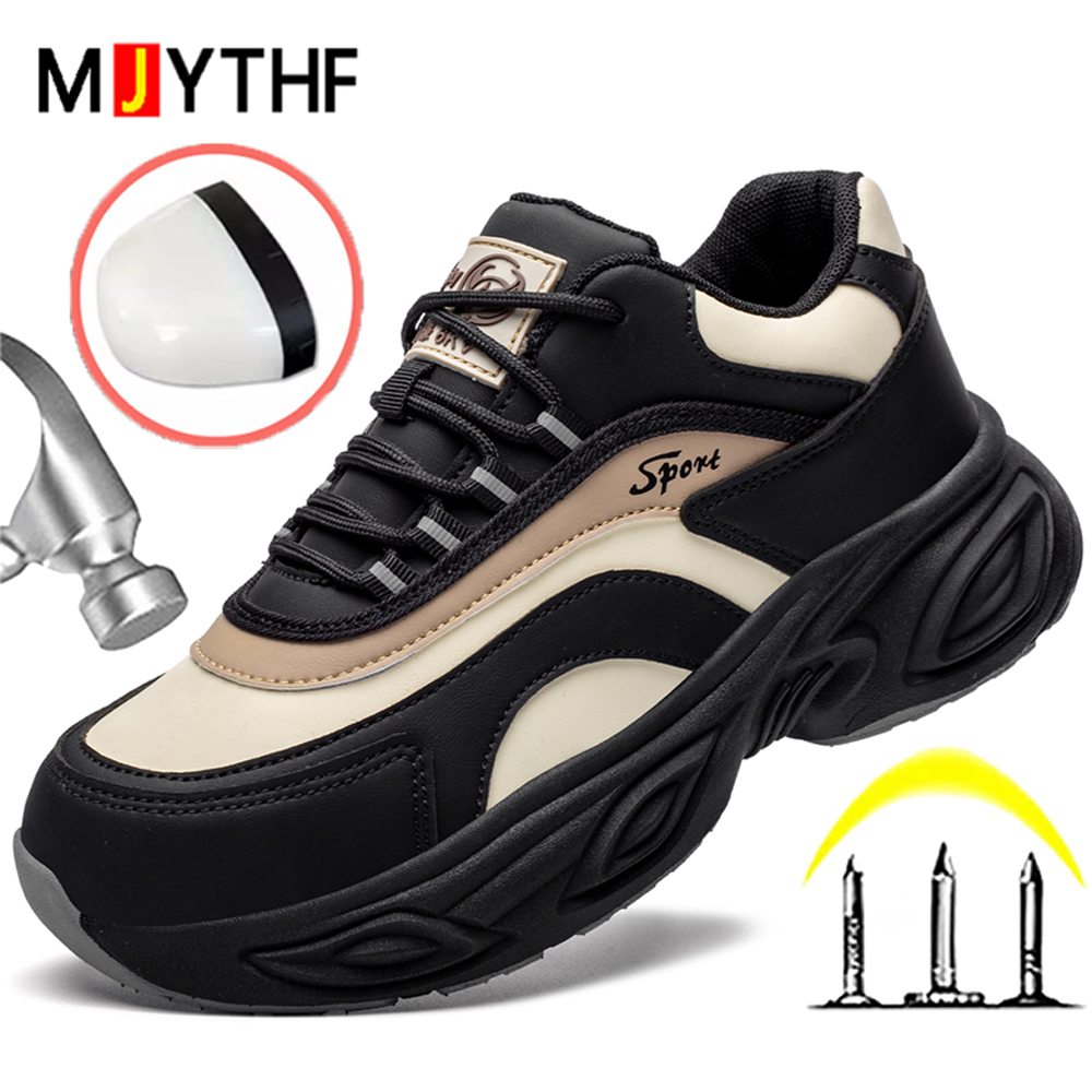 Women 6KV Insulated Shoes Comp - огляд і ціна Sewing Garment