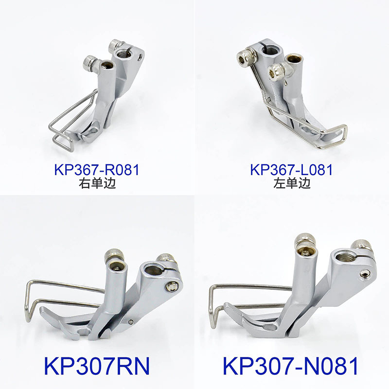 Durkopp/JUKI KP367/KP307 Press - огляд і ціна Sewing Expert