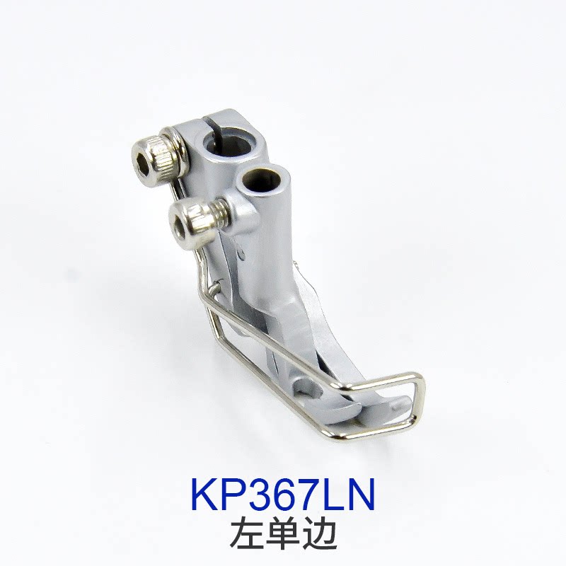 Durkopp/JUKI KP367/KP307 Press - огляд і ціна Sewing Expert