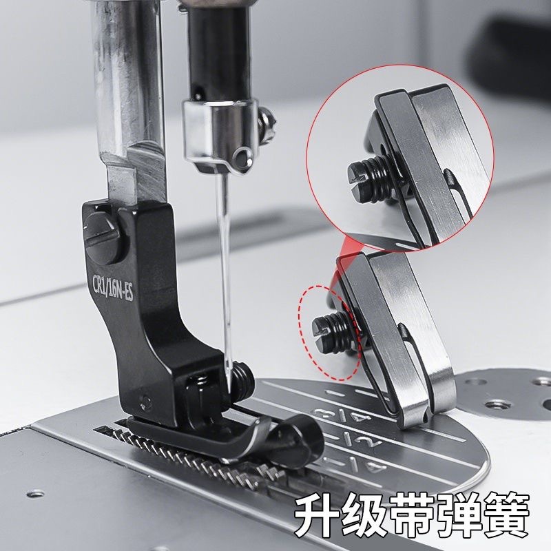 Black Titanium Steel High-Low  - огляд і ціна Sewing Expert