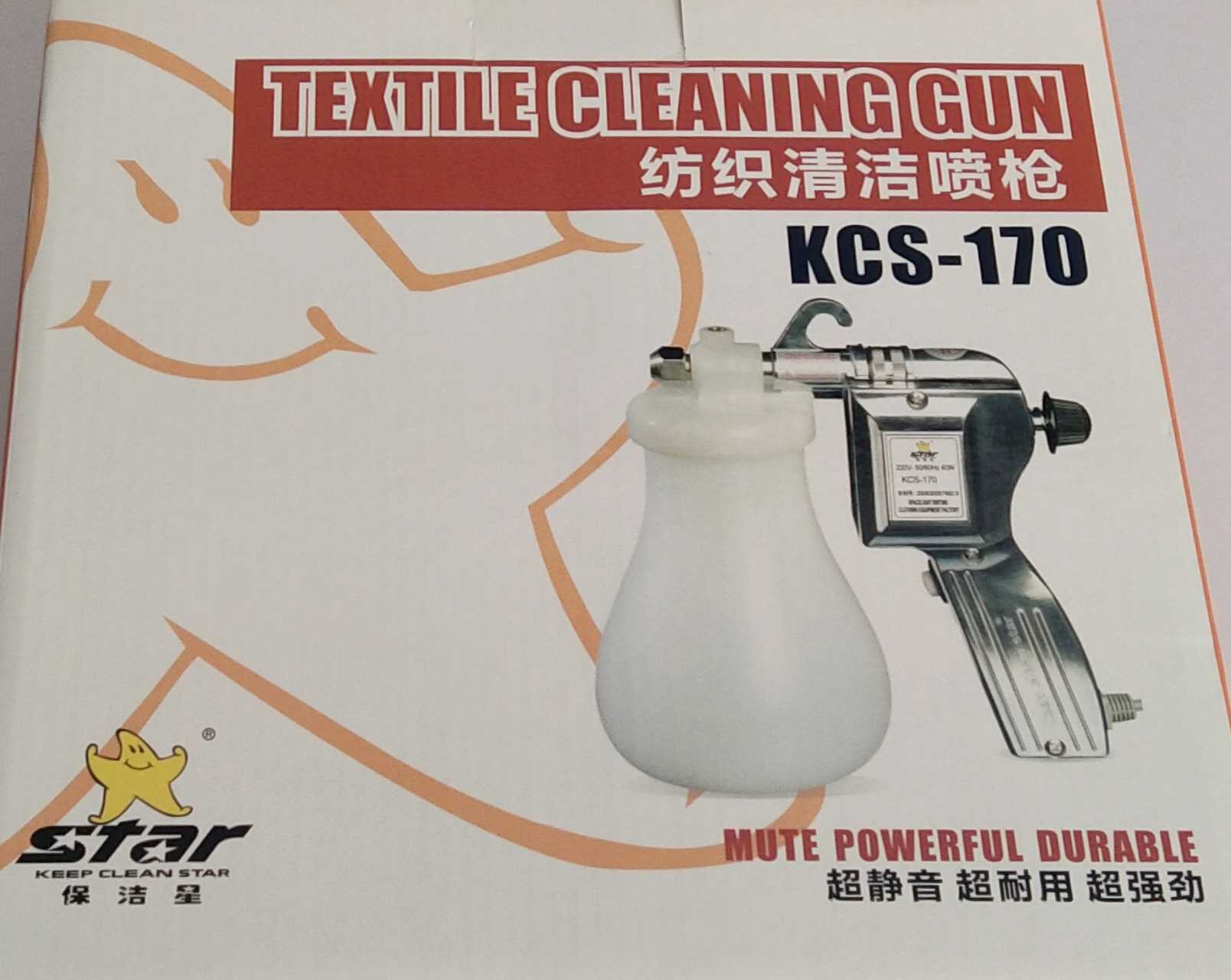 Textile Cleaning KCS-170 Clean - огляд і ціна Textile Sewing Factory