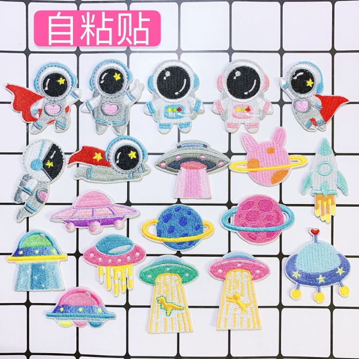 Stick Iron Sew On 10 Pcs Embro - огляд і ціна Sewing Id