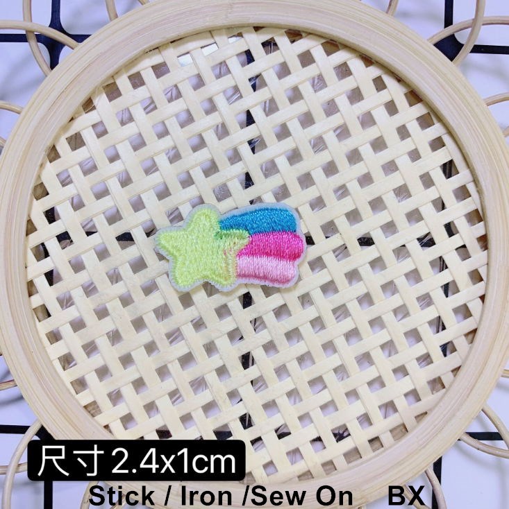 Stick Iron Sew On 10 Pcs Embro - огляд і ціна Sewing Id