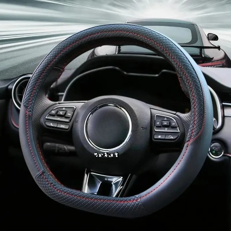 Accessories Car Steering Wheel - огляд і ціна Sewing Gt