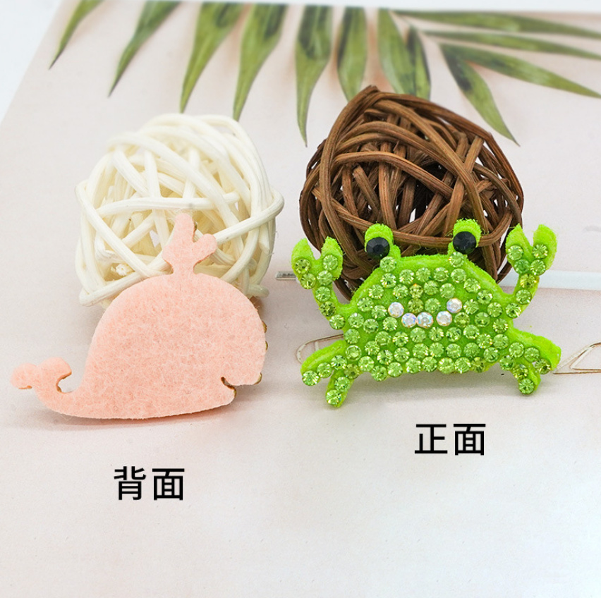 20 Pcs Turtle Berry Rhinestone - огляд і ціна Sewing Id
