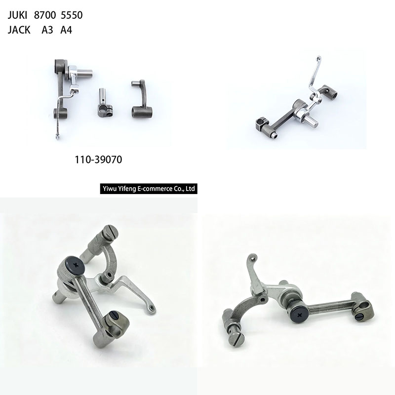 110-39070 Thread Take-Up Lever - огляд і ціна Industrial Textile Sewing Machine