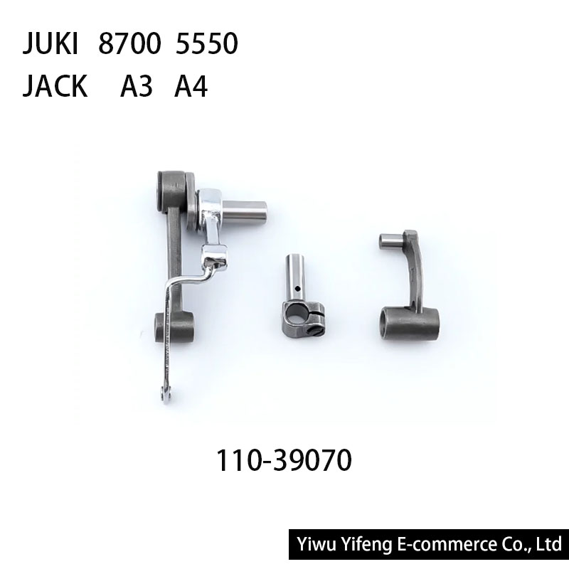 110-39070 Thread Take-Up Lever - огляд і ціна Industrial Textile Sewing Machine