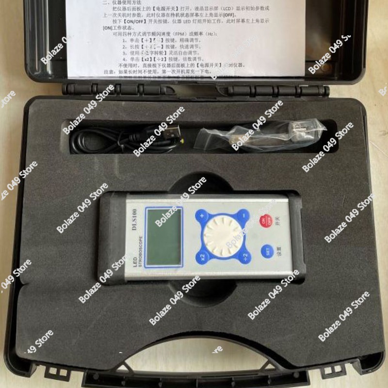 DLS100 Stroboscope LED Motor F - огляд і ціна Sewing Machine In Textile