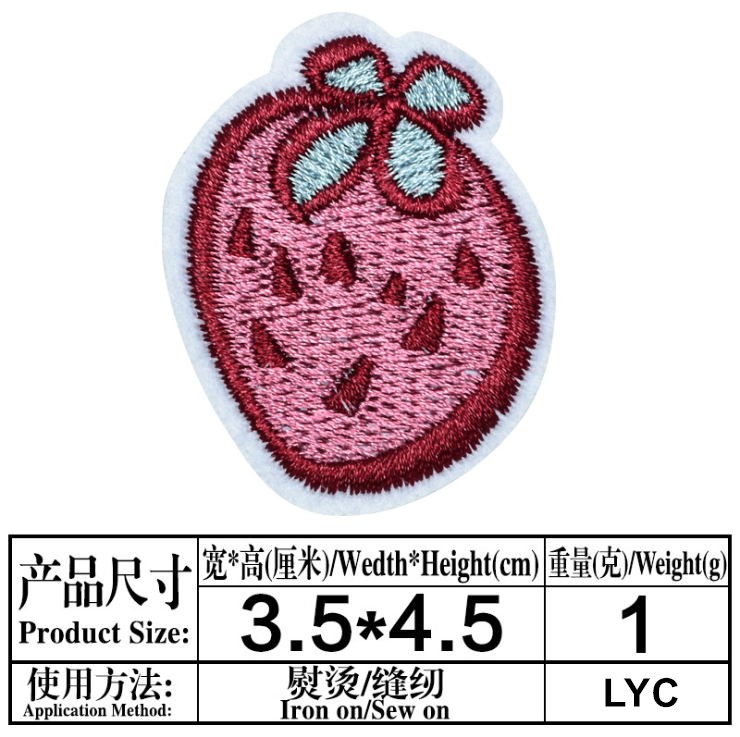 New Arrival 10 Pcs Embroidered - огляд і ціна Sewing Id